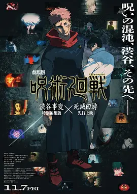 久草水蜜桃