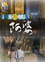 久草水蜜桃